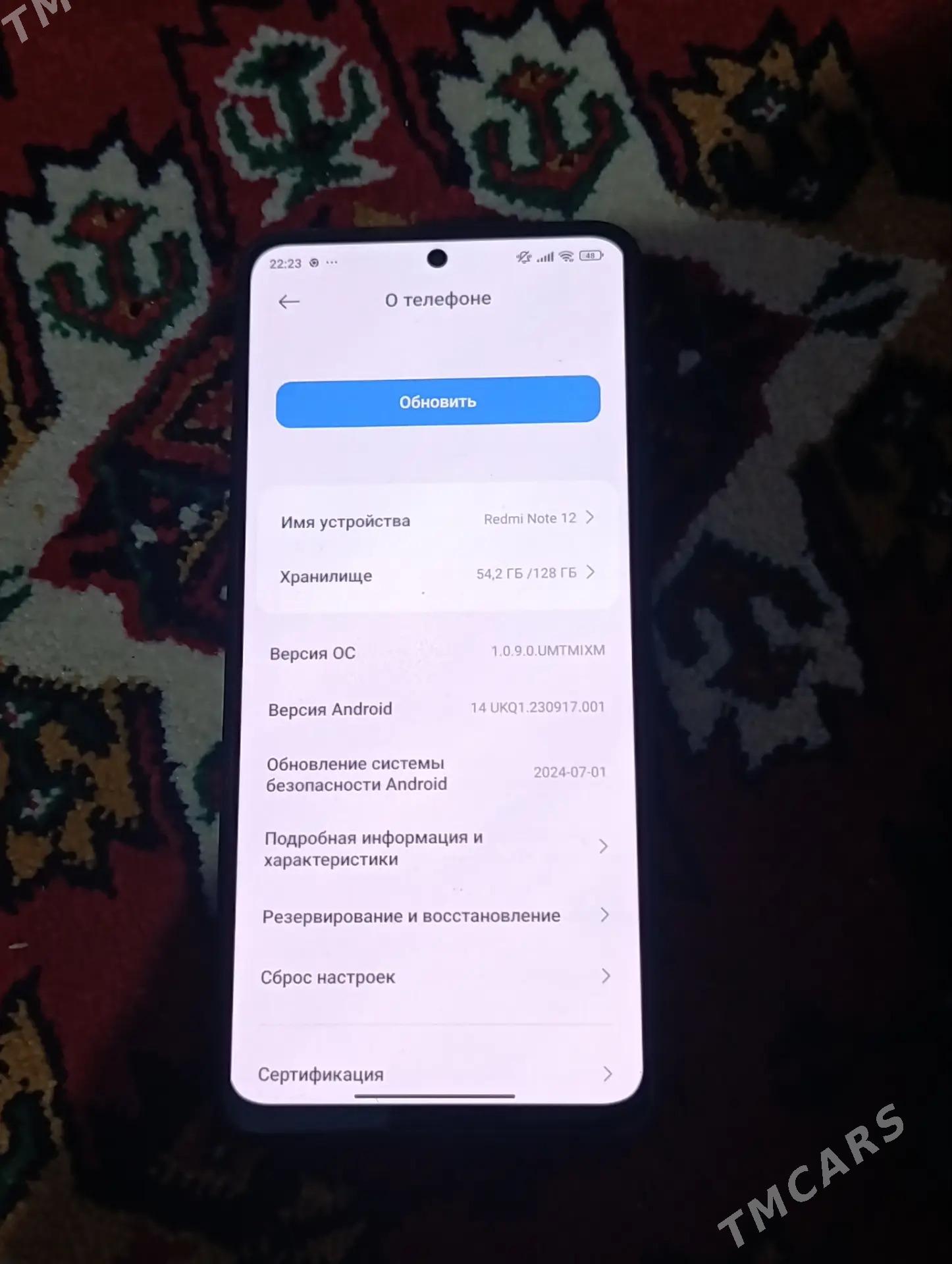 redmi note12 - Дашогуз - img 1