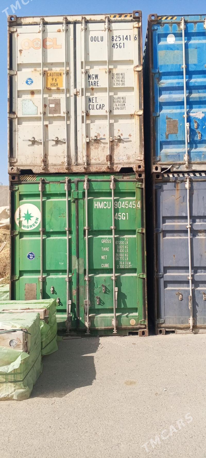 Kantenir - Мары - img 3