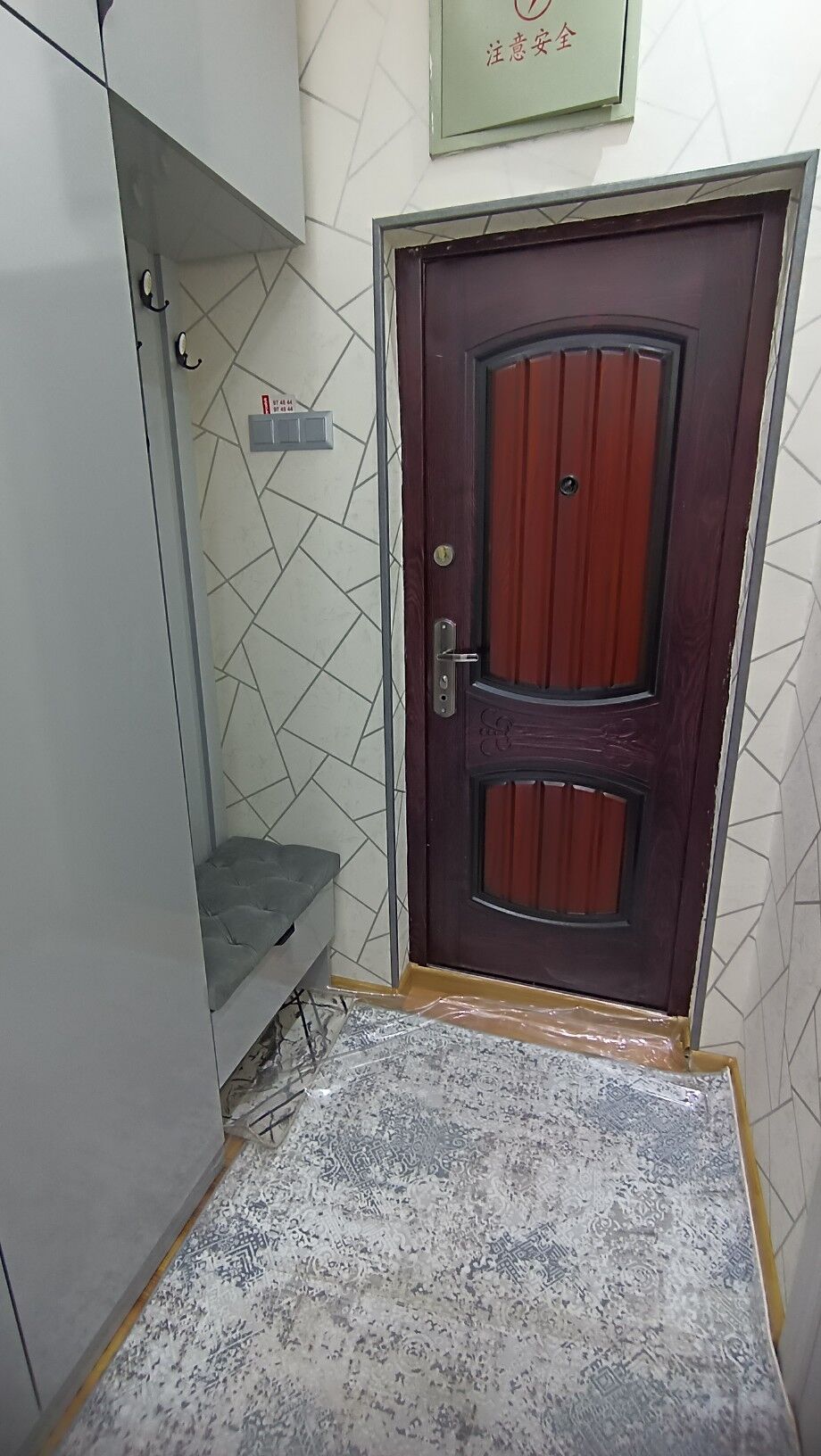 МИР 7/3 2 КОМН - Мир 7 - img 6