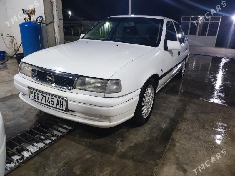 Opel Vectra 1995 - 55 000 TMT - Анев - img 2