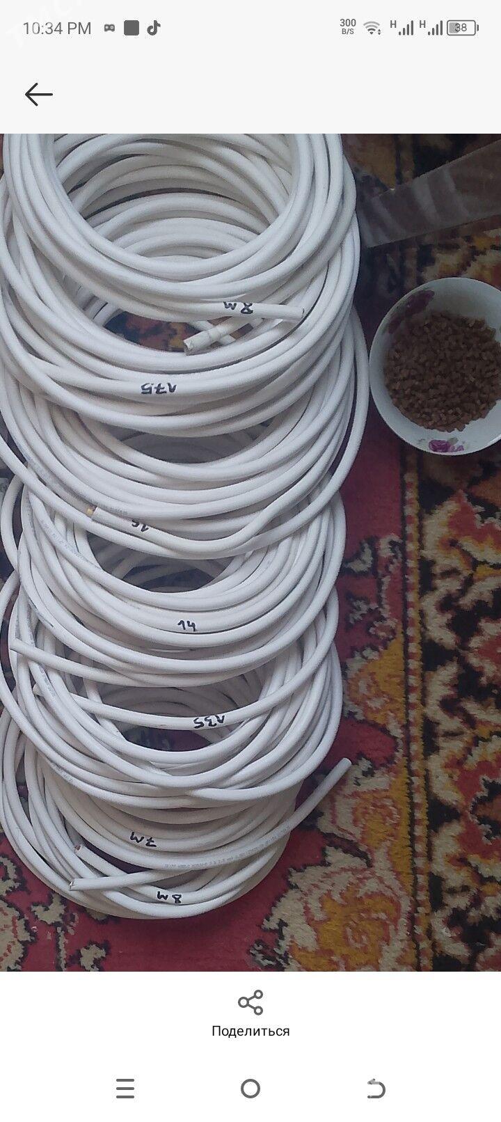 кабель 3.2×5 - Aşgabat - img 2