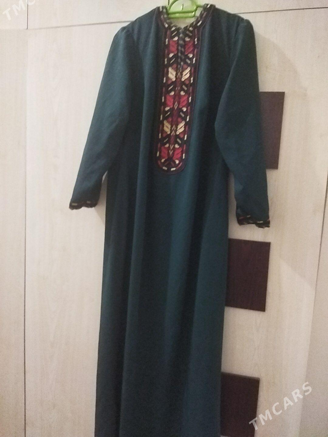 Eşikler - Дашогуз - img 3