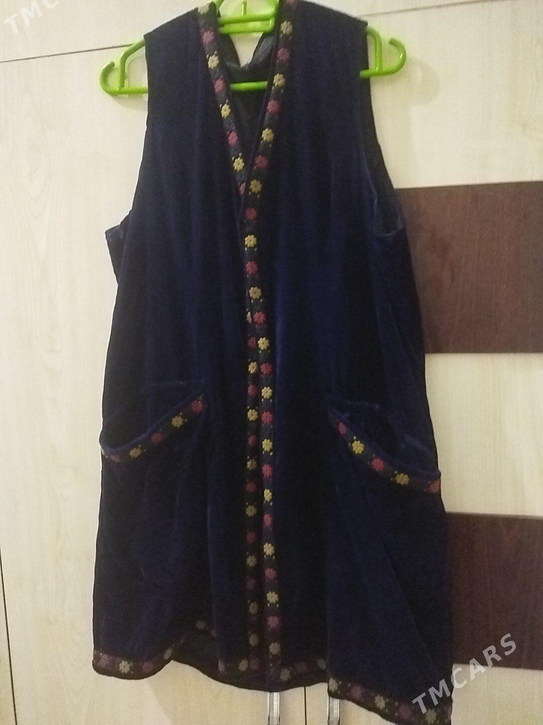 Eşikler - Дашогуз - img 4