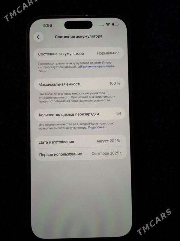 Iphone 17 Promax512g - Ашхабад - img 2