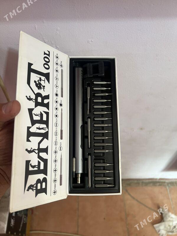 Nabor atwerka - Сакарчага - img 2