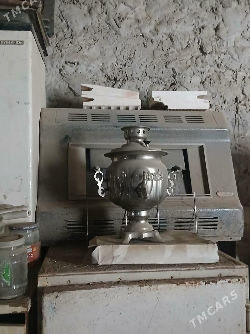 Самовар - Хазар - img 2
