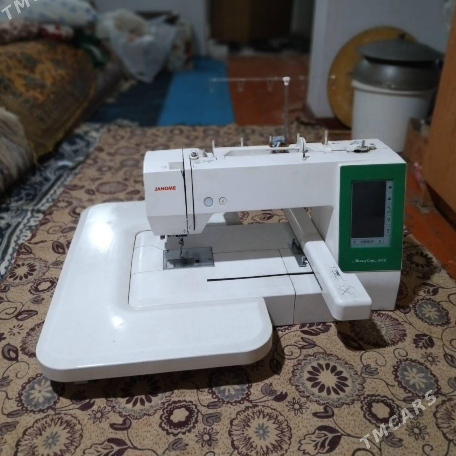 Tikin masyn - Мары - img 2