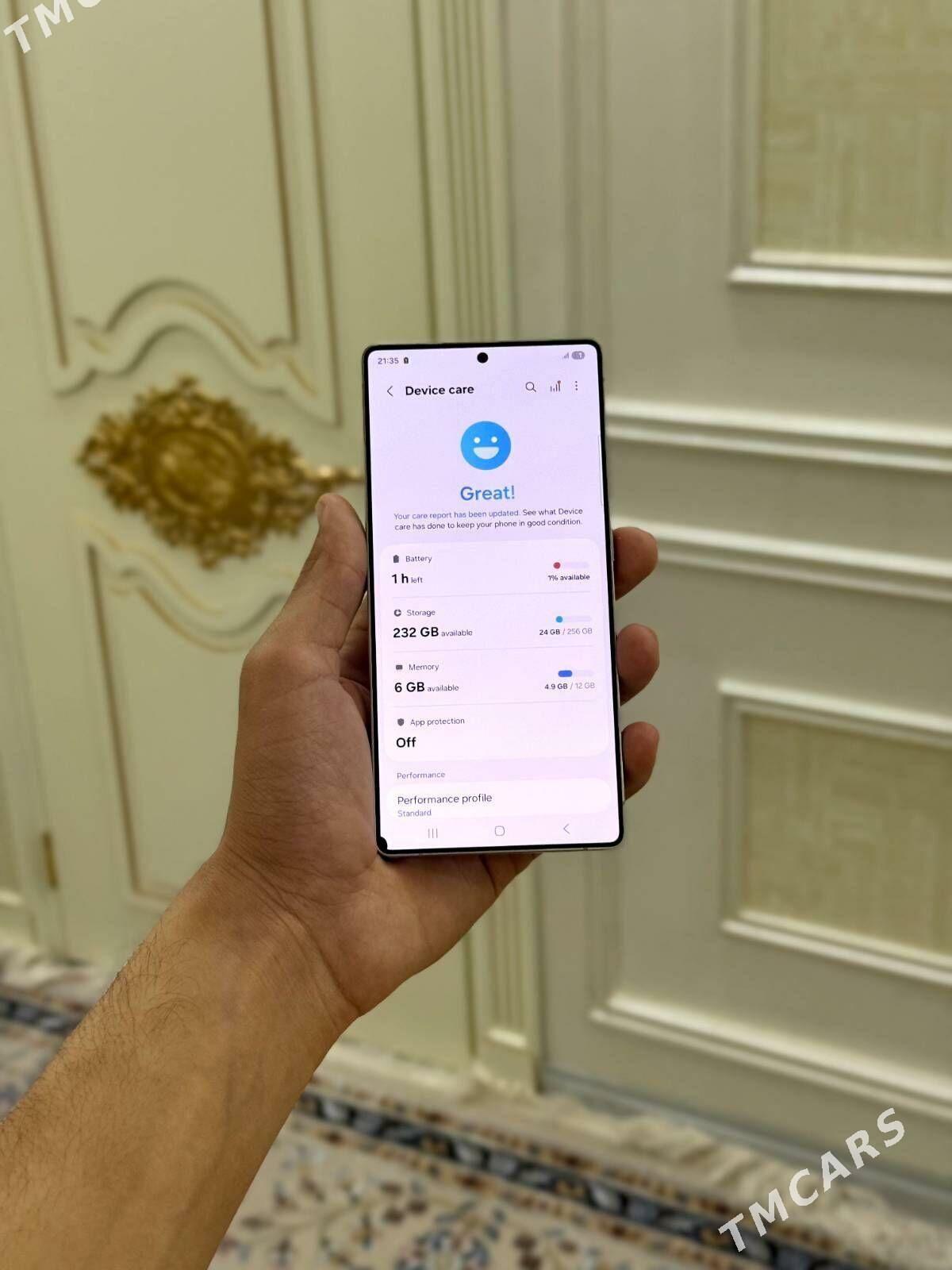 S25 ulra - 30 mkr - img 2