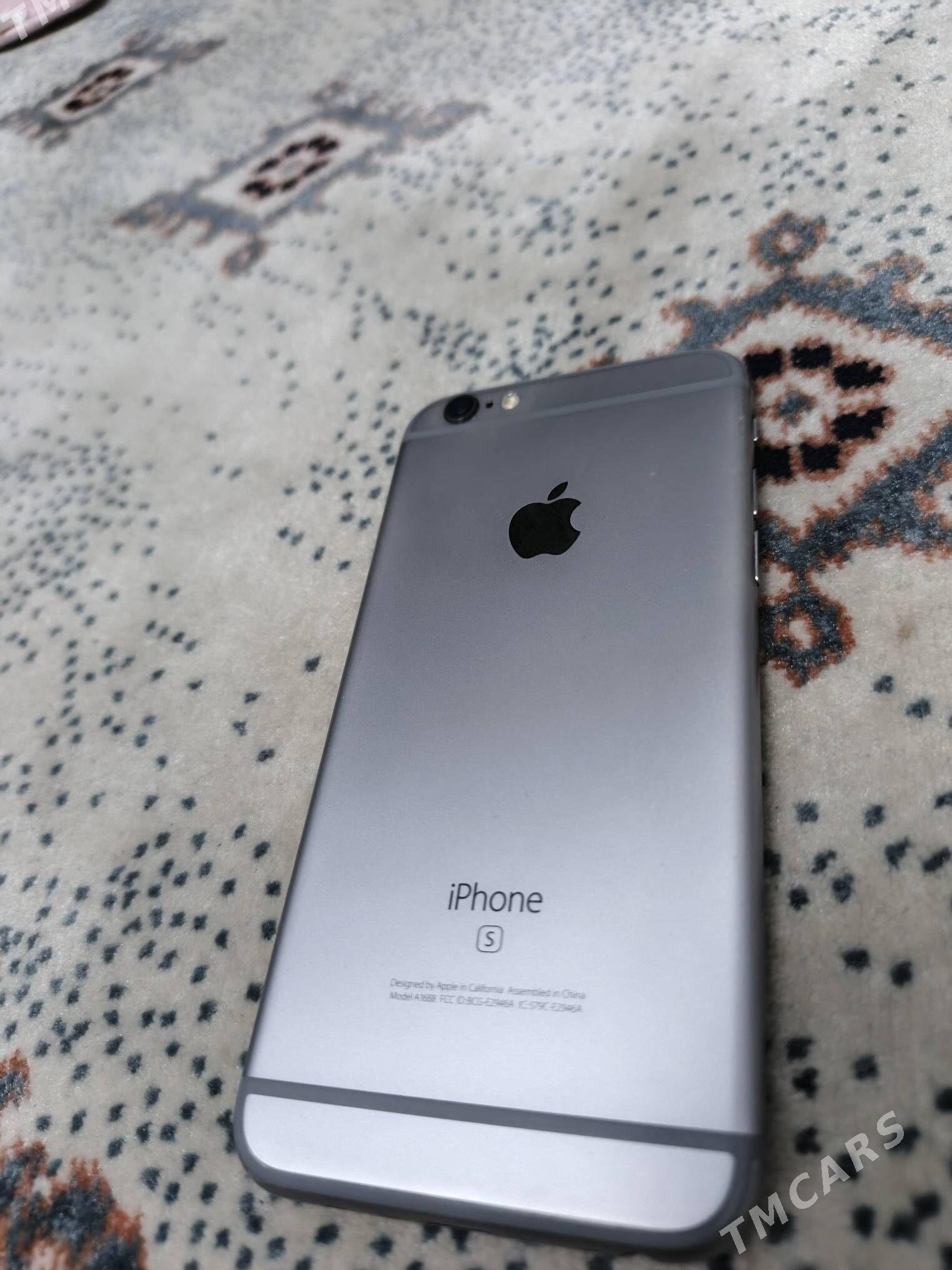 iphone 6 s - Бузмеин ГРЭС - img 6