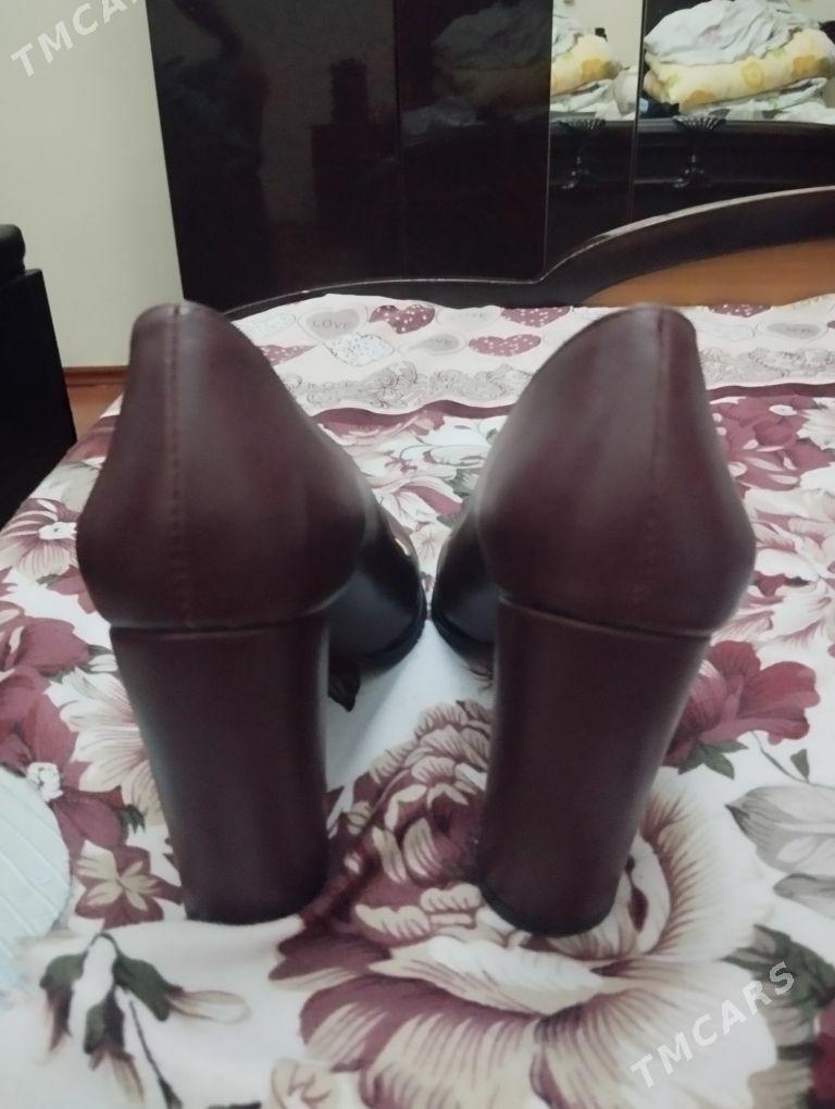 tufli - Мир 4 - img 3