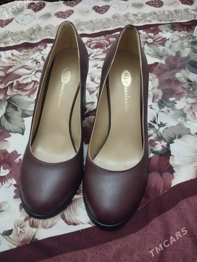 tufli - Мир 4 - img 2