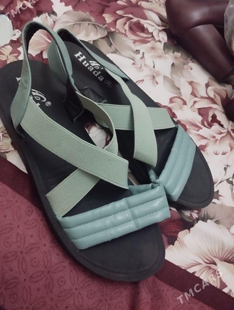 basanoshka - Мир 4 - img 2