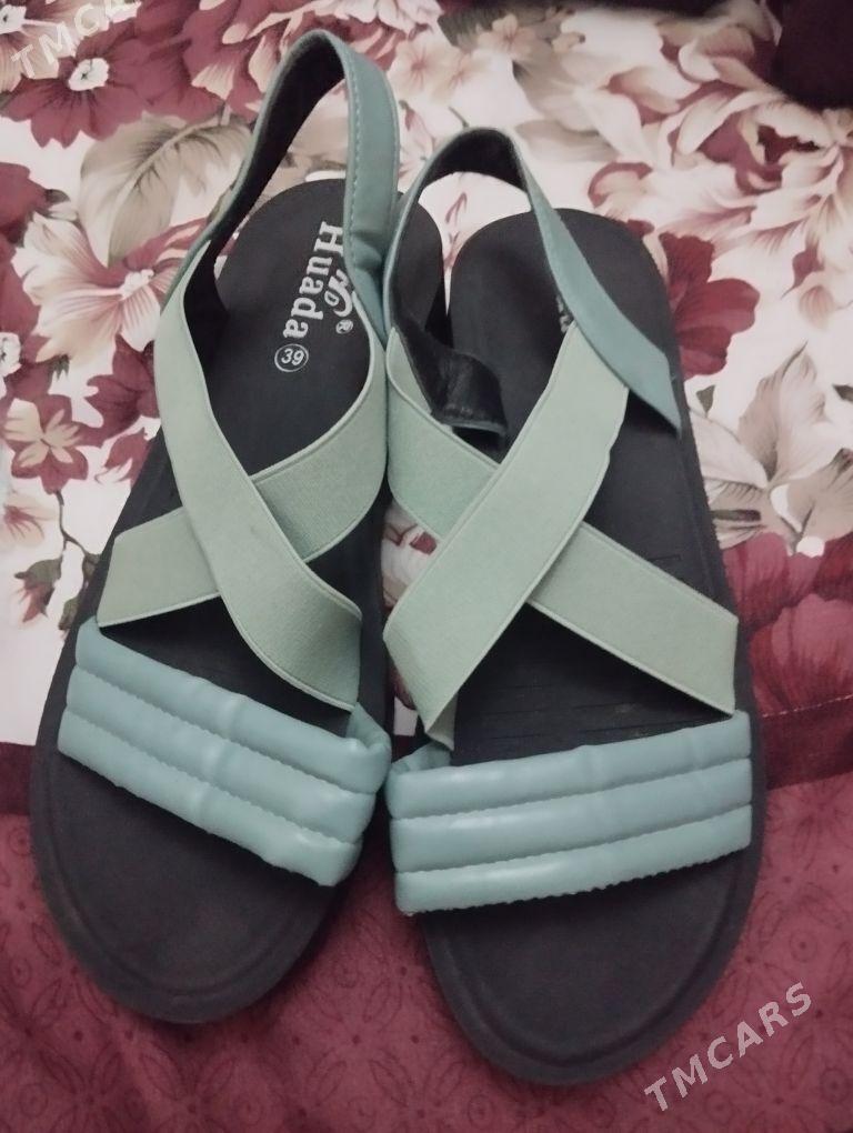 basanoshka - Мир 4 - img 3