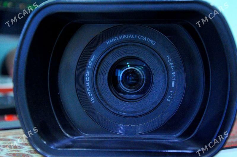 Panisonik 90 - Сакарчага - img 3