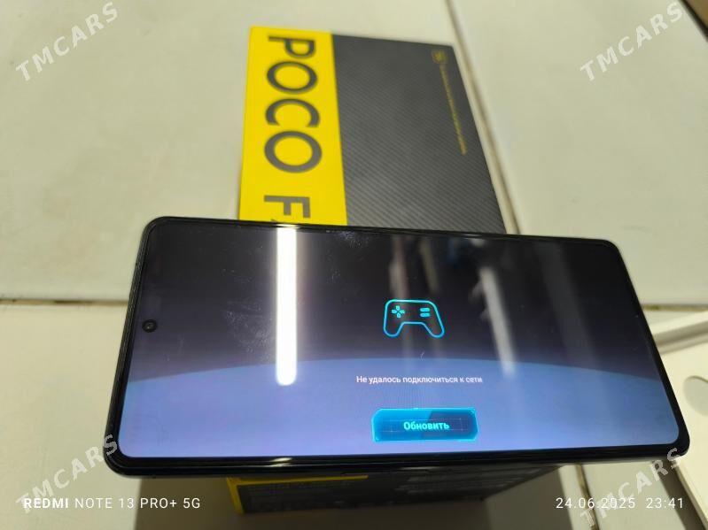 telephone Poco - Gumdag - img 5