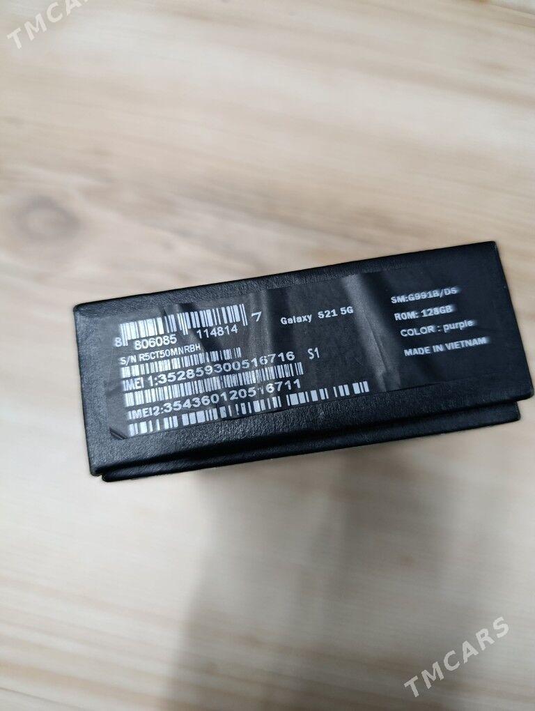 S 21 - Дашогуз - img 4