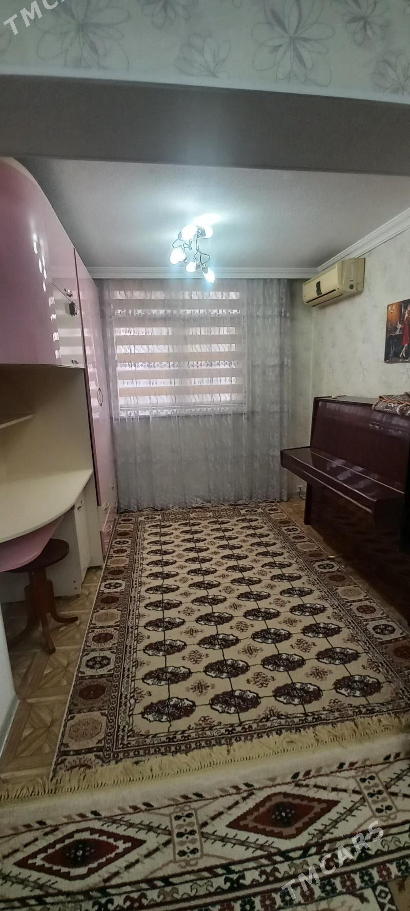 satlyk jay - Мары - img 4