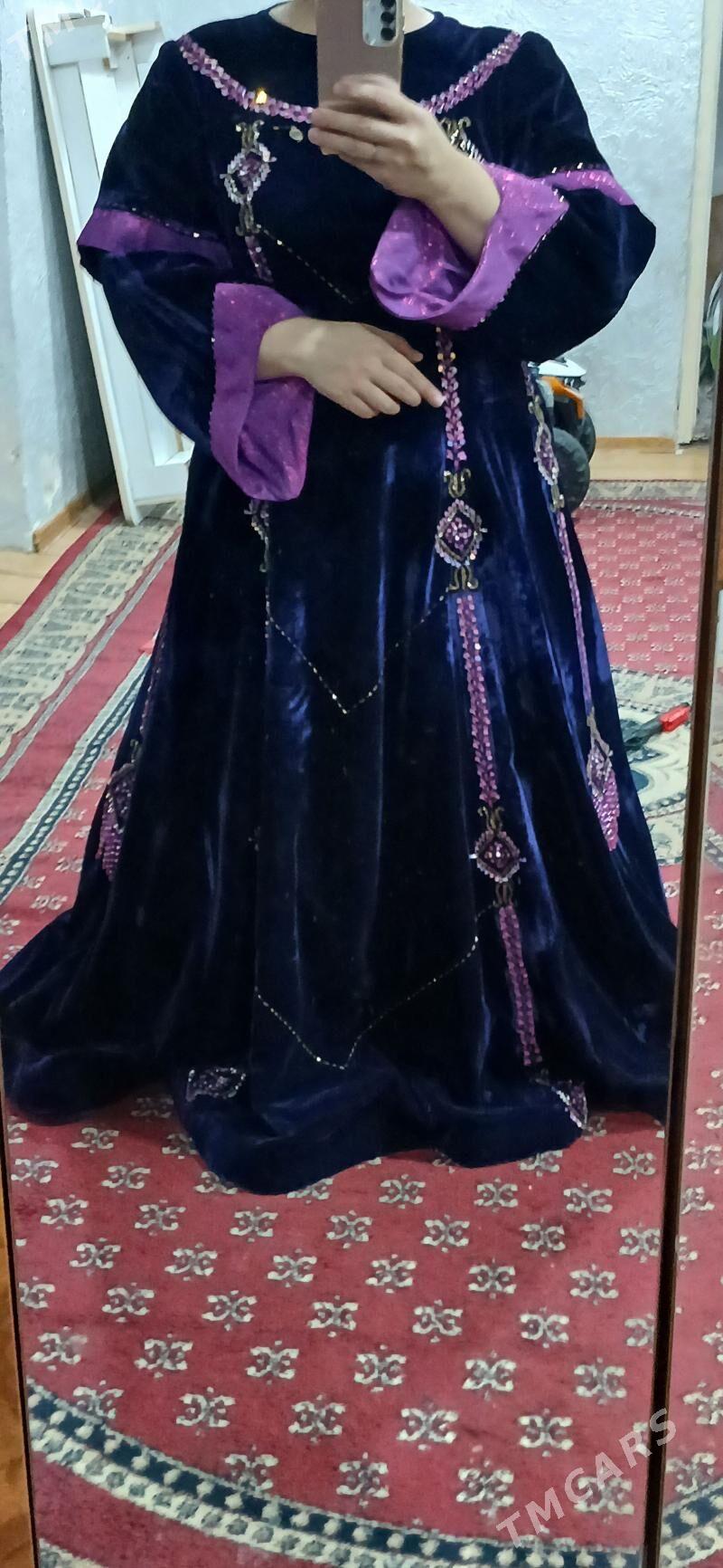 koynek - 30 мкр - img 1