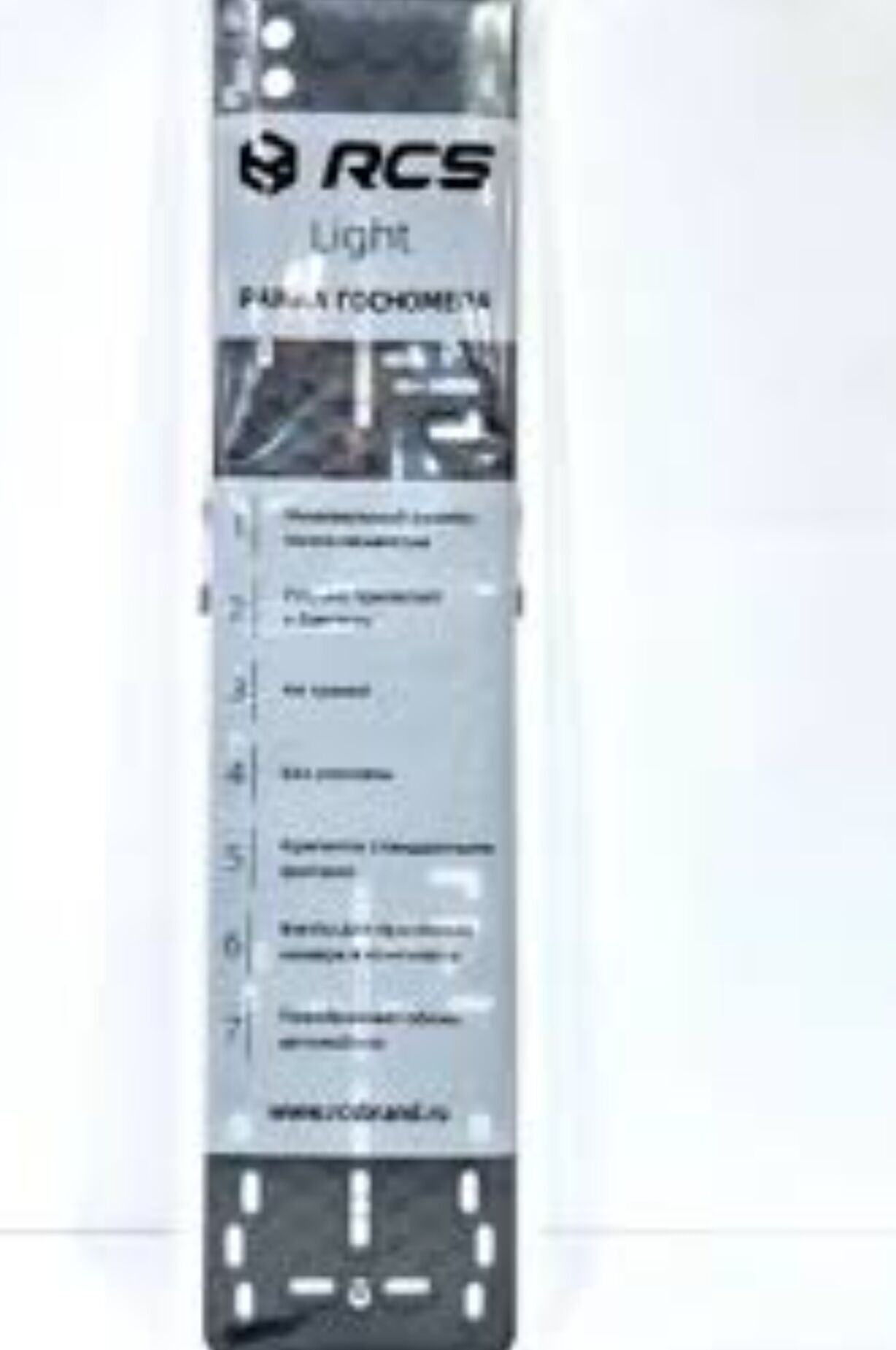 RSC PODNOMERNIK MAGNIT 85 TMT - Ашхабад - img 3