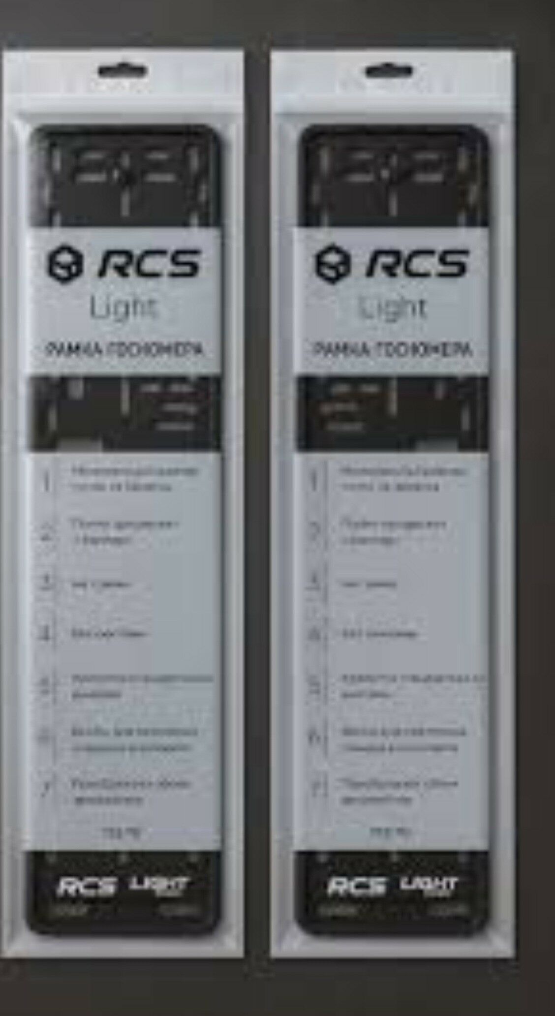 RSC PODNOMERNIK MAGNIT 85 TMT - Ашхабад - img 2