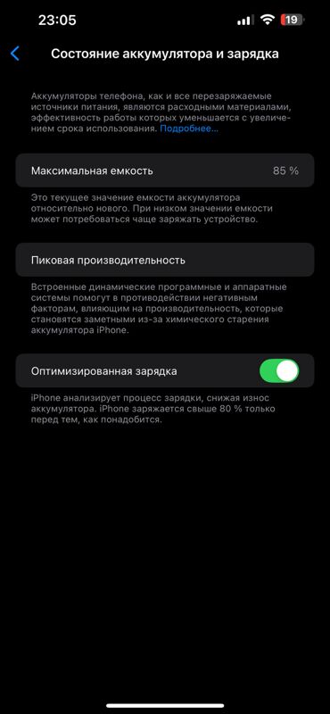 iPhone 13 Pro max - Türkmenbaşy - img 5