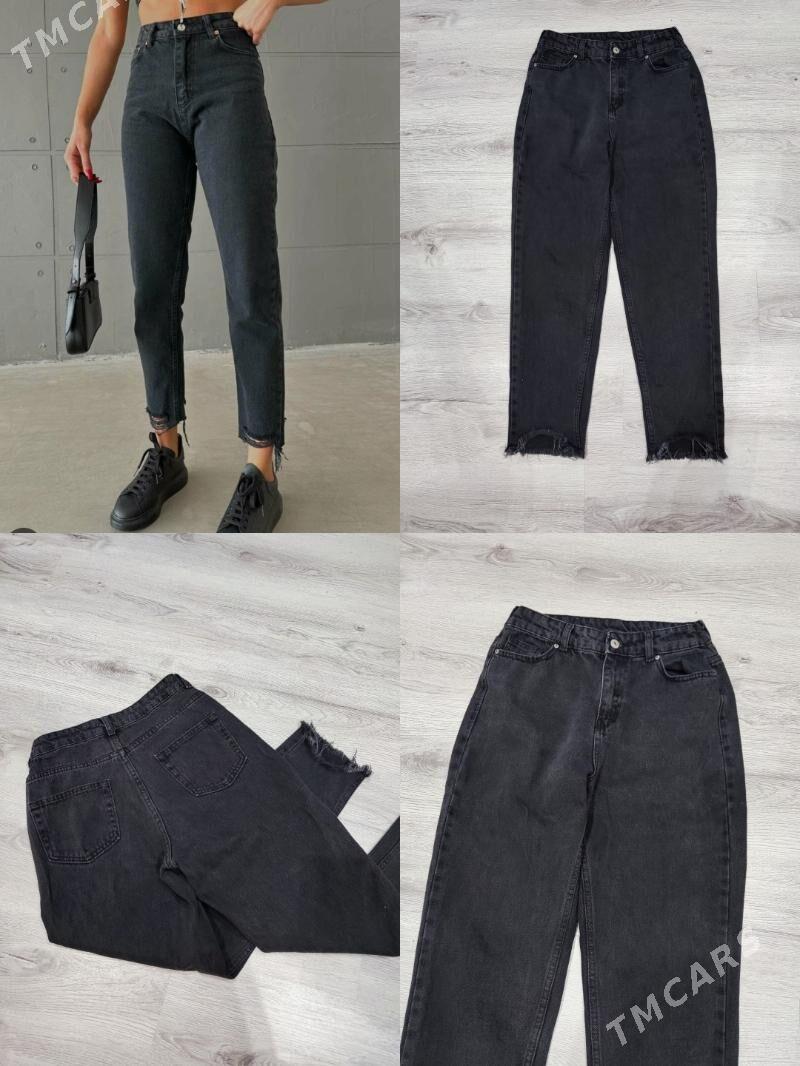 джинсы модные разные брюки - Mary - img 6