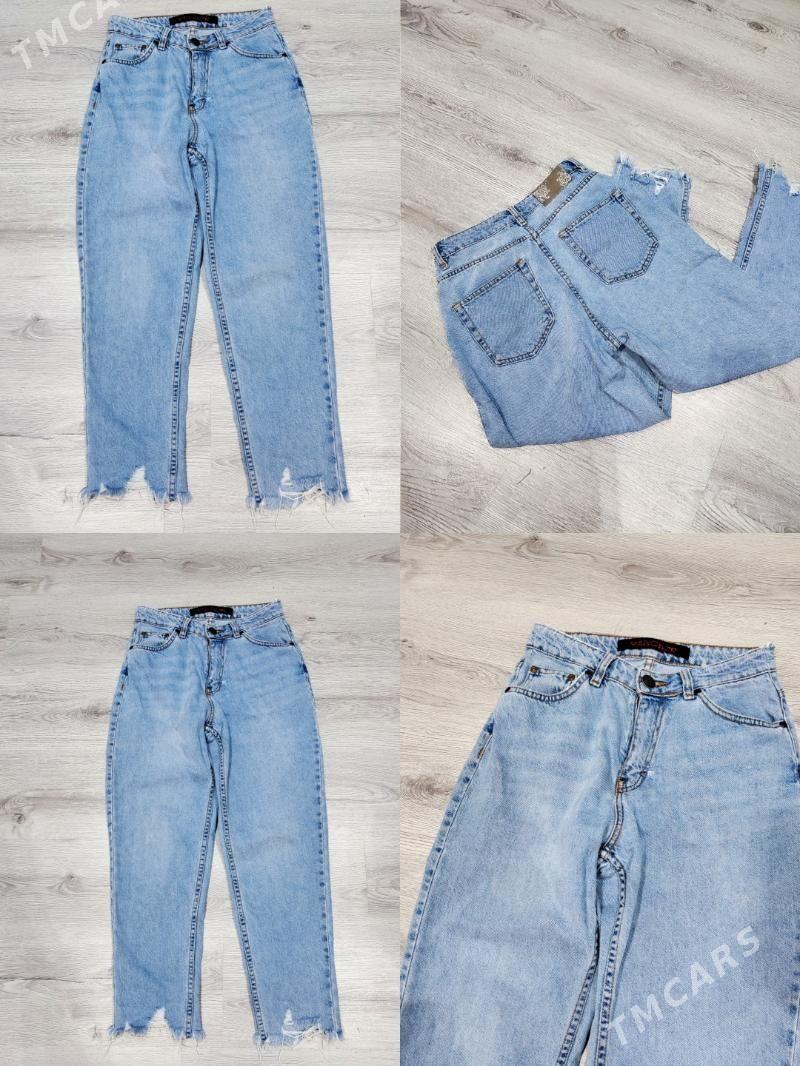 джинсы модные разные брюки - Mary - img 5