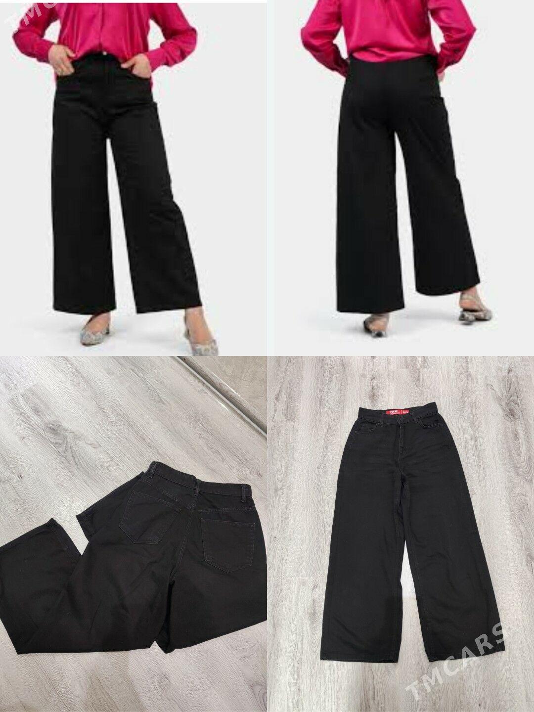 джинсы модные разные брюки - Mary - img 8