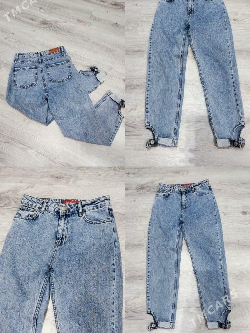 джинсы модные разные брюки - Mary - img 4