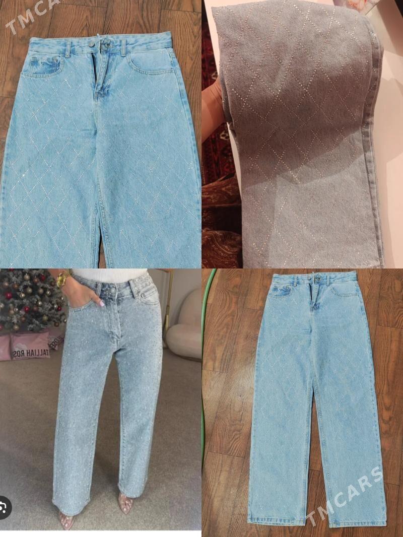 джинсы модные разные брюки - Mary - img 7