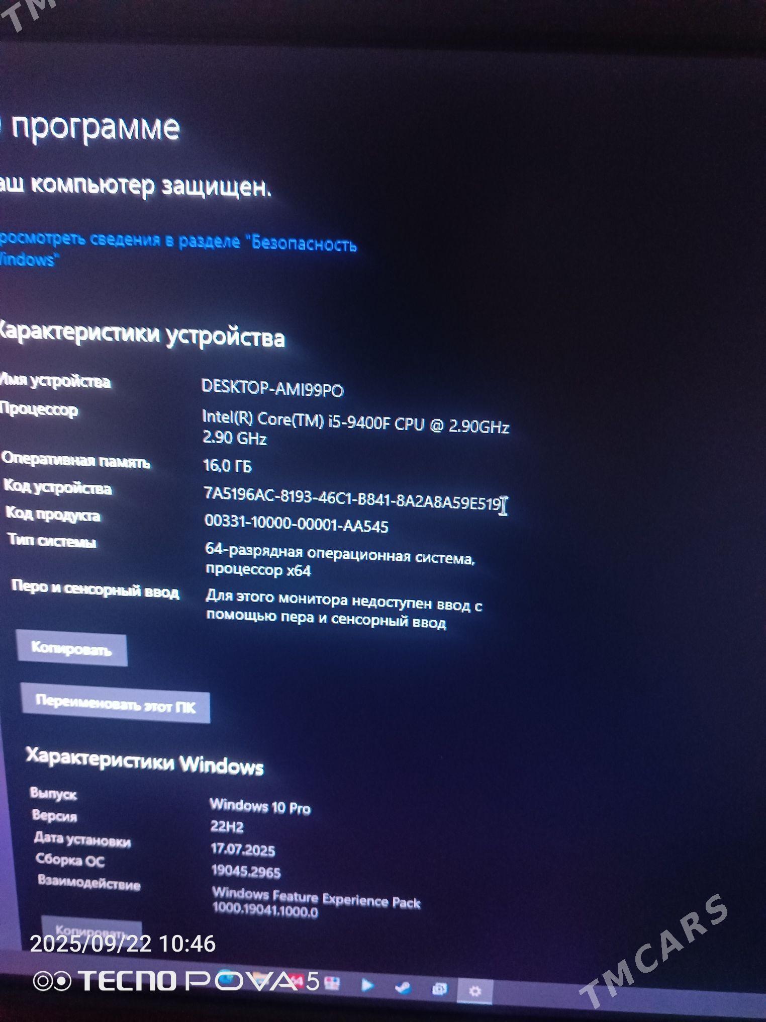 igravoy kompiyuter i5 9gen 16r - Ашхабад - img 3