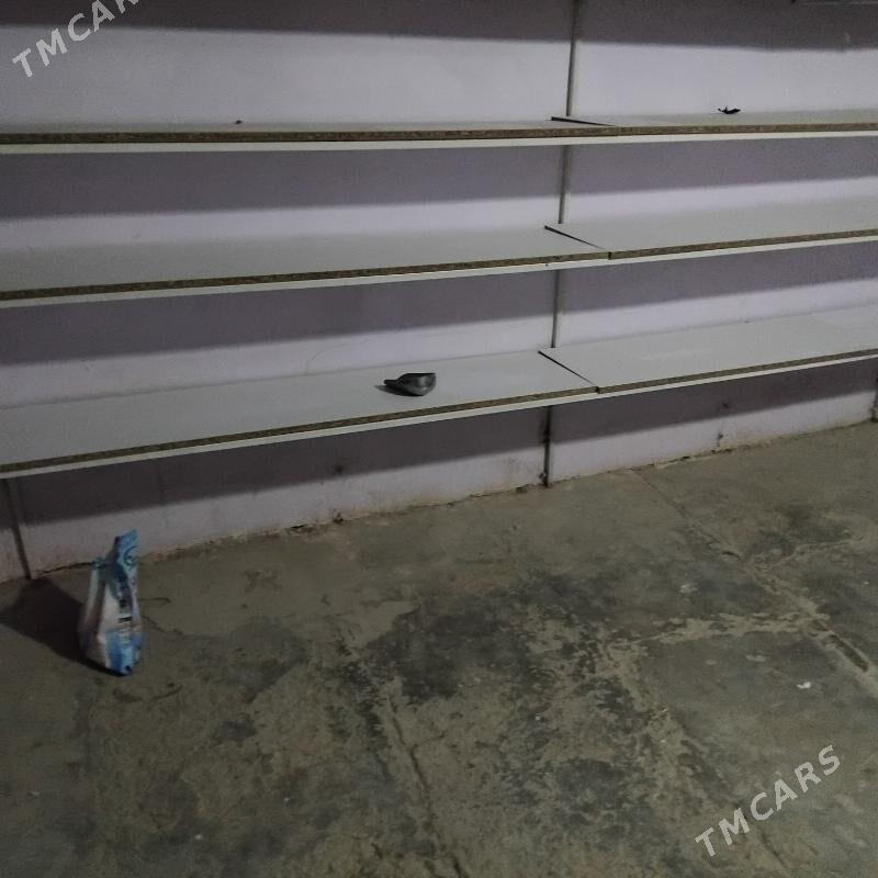 polkalar - Берекет - img 1