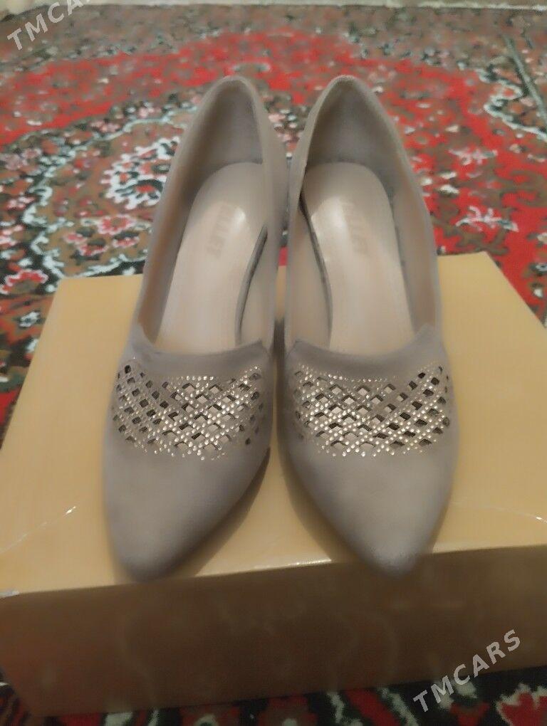 ayakgap - Туркменабат - img 4