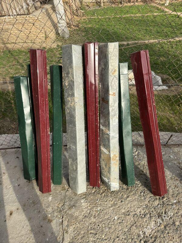 bedene ketek - Сейди - img 3