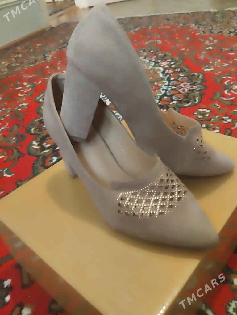 ayakgap - Туркменабат - img 3