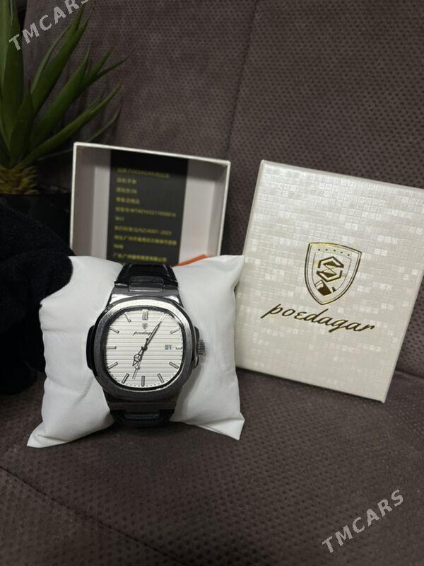 Poedagar sagat - Mary - img 2