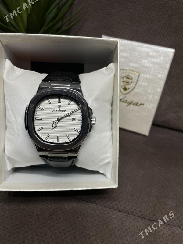 Poedagar sagat - Mary - img 5