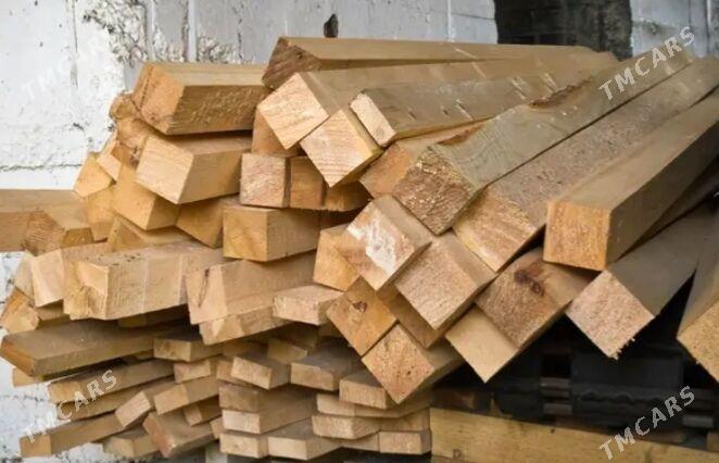 Agaçlar. Brusoklar - Балканабат - img 2