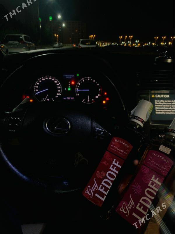 Lexus IS 300 2008 - 165 000 TMT - Мир 8 - img 5