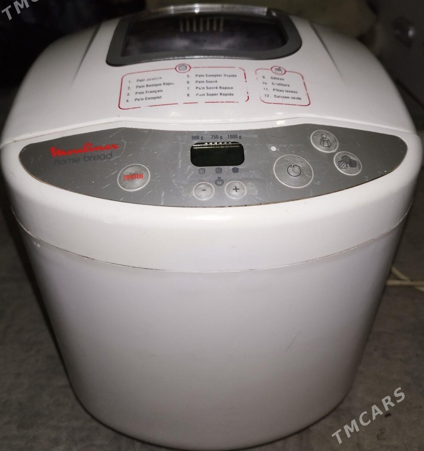 Хлебопечка Moulinex - Aşgabat - img 3