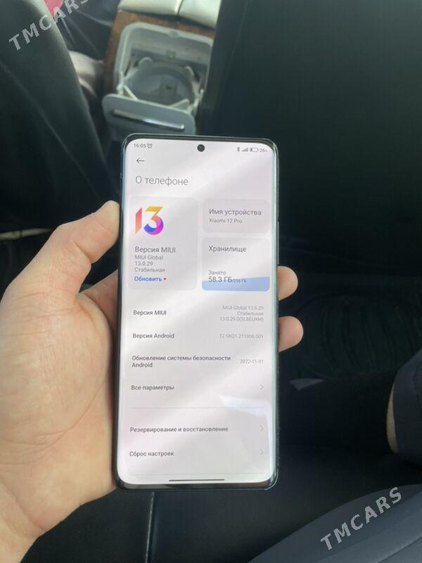 Xioami 12Pro (12/256) - Gumdag - img 2