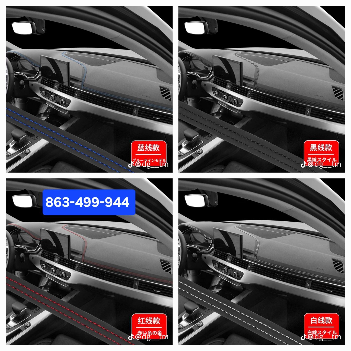 Bagaž kowrik Orginal 200 TMT - G.Kuliýew köç. (Obýezdnoý) - img 4