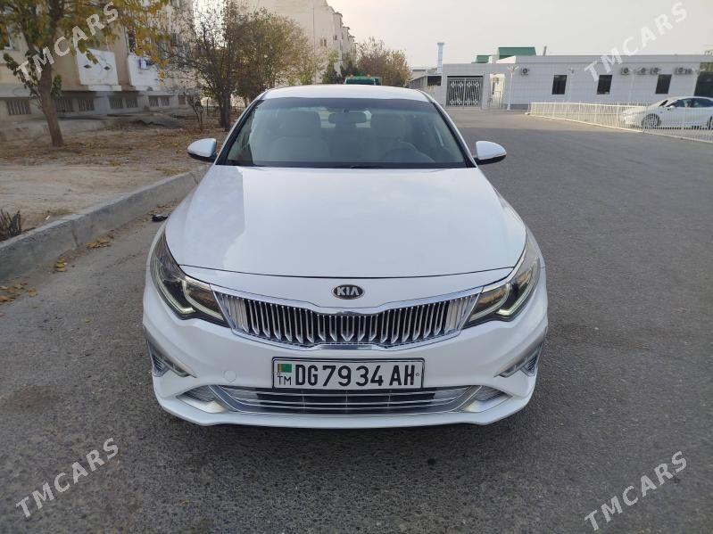 Kia Optima 2017 - 190 000 TMT - Анев - img 6