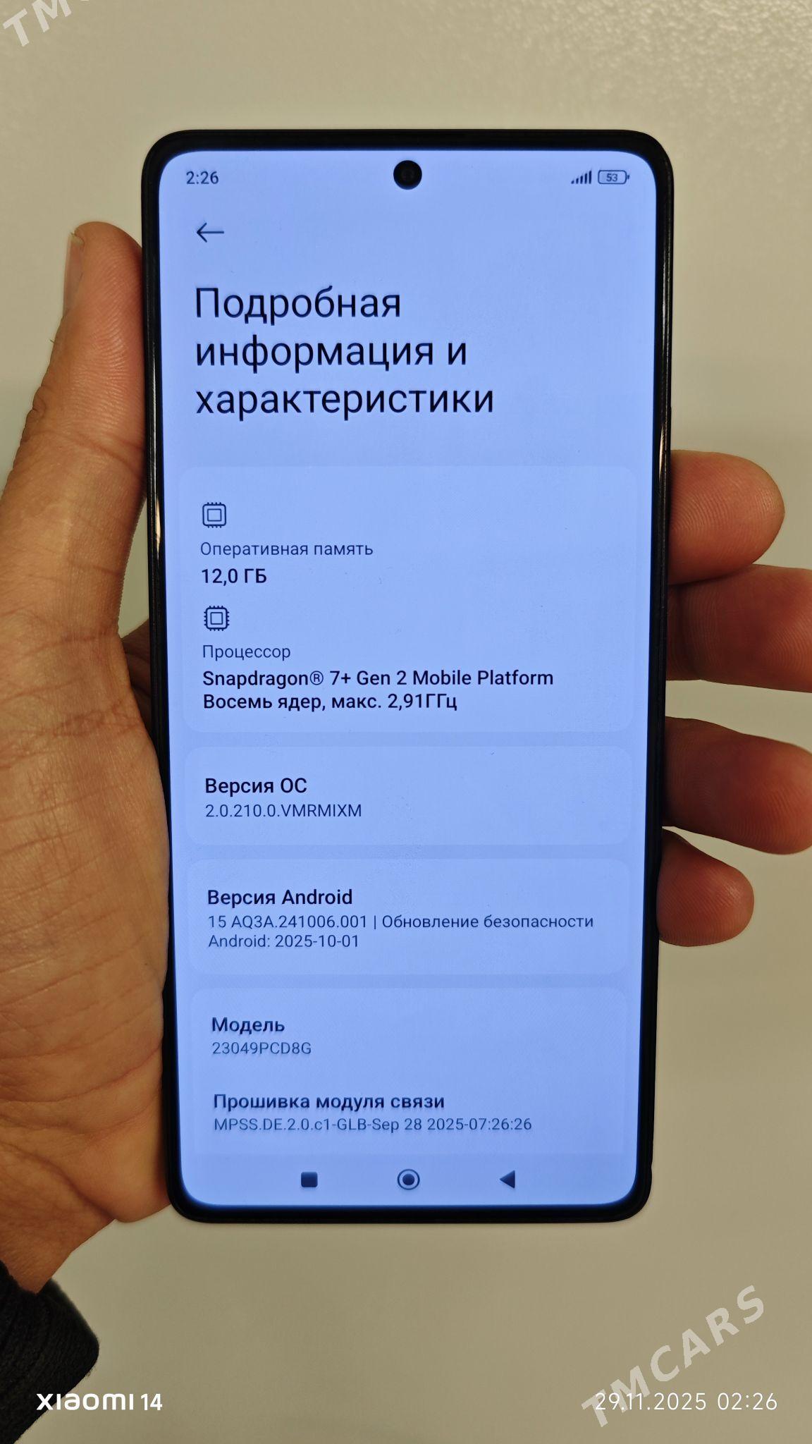 PoCo F5 5g. - Türkmenbaşy - img 2