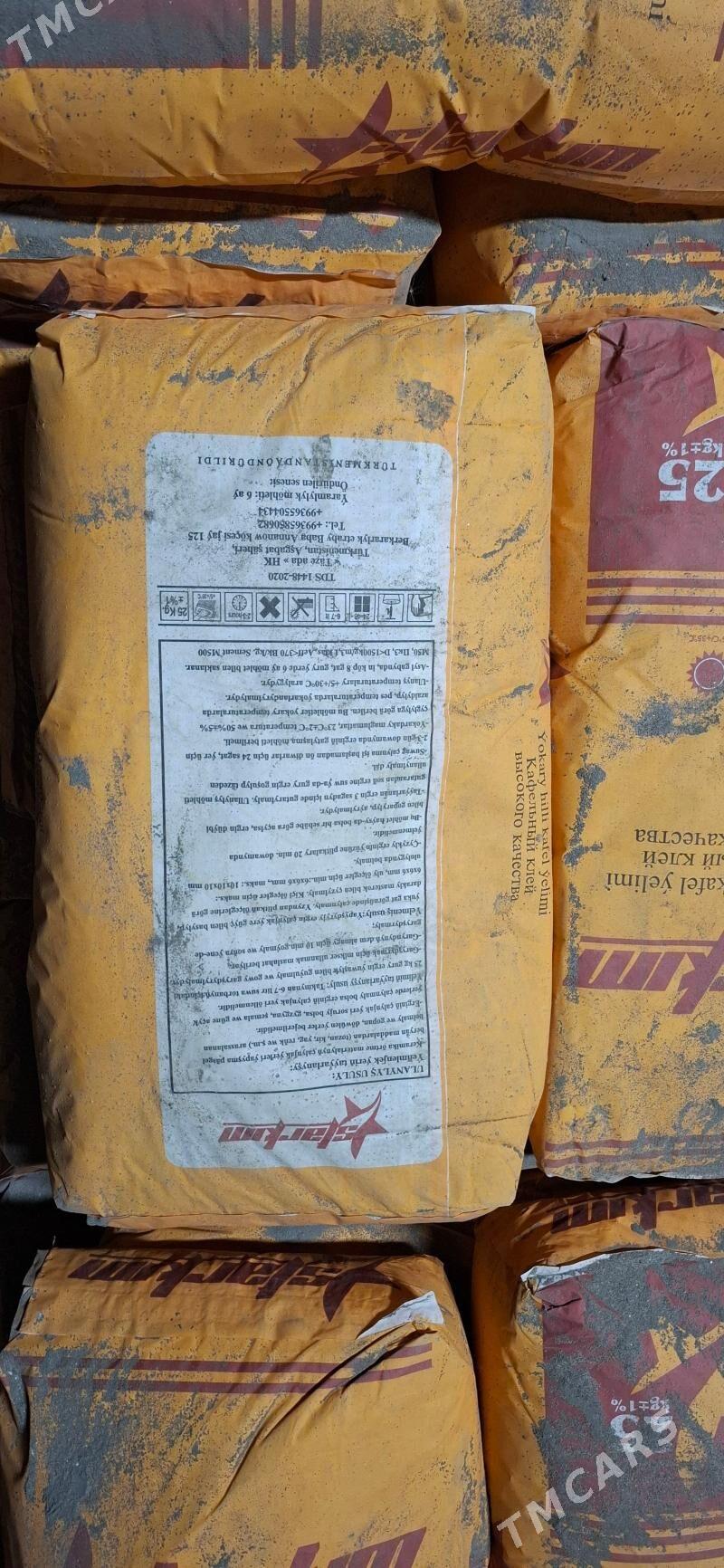 Starkim - Ашхабад - img 3