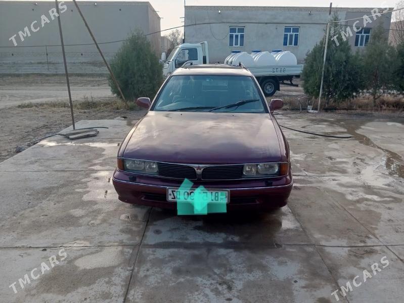 Chevrolet G-Series G30 1995 - 40 000 TMT - Акдепе - img 2