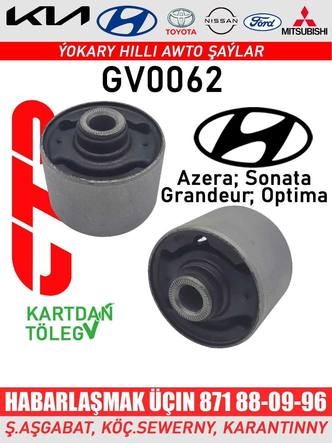 ВТУЛКА WTULKA KIA HYUNDAI MITS - Aşgabat - img 6