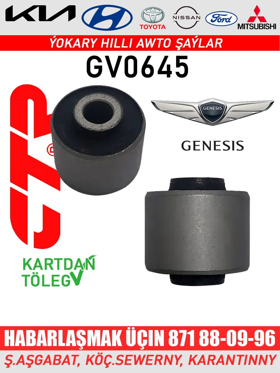 ВТУЛКА WTULKA KIA HYUNDAI MITS - Aşgabat - img 4