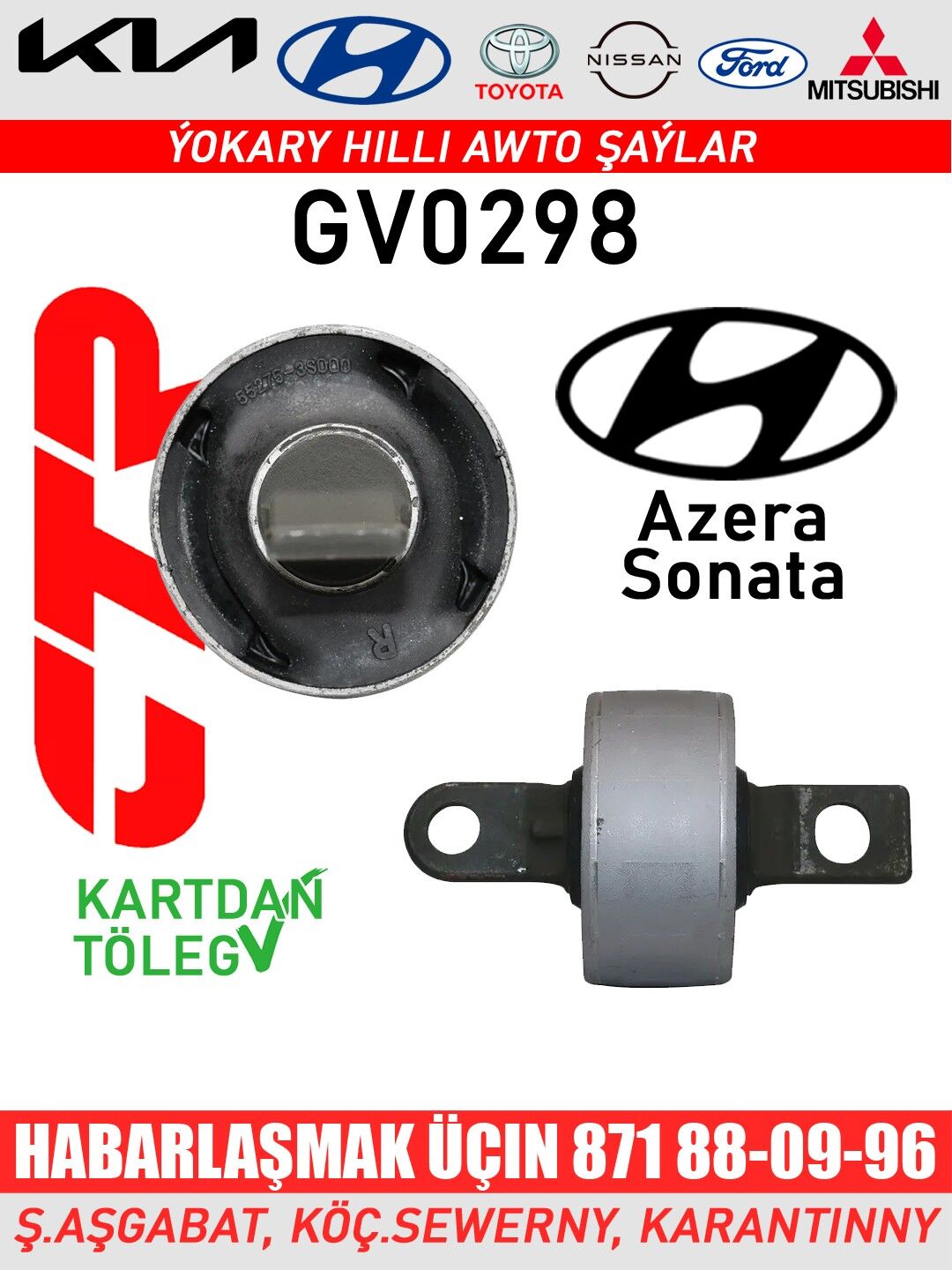 ВТУЛКА WTULKA KIA HYUNDAI MITS - Aşgabat - img 5