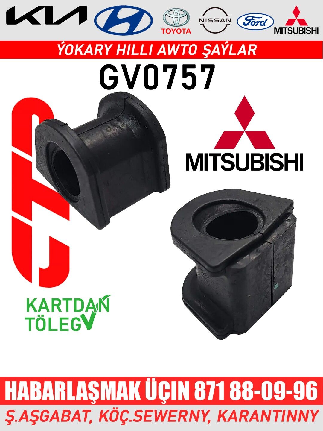 ВТУЛКА WTULKA KIA HYUNDAI MITS - Aşgabat - img 3